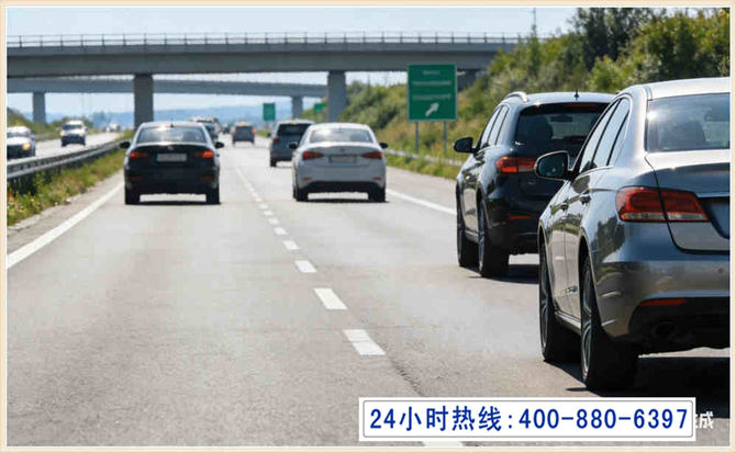 同仁长春拖车电话